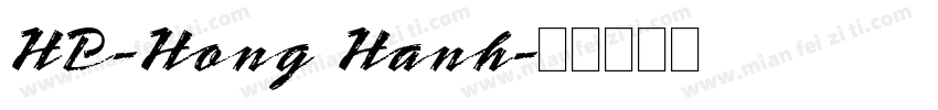 HP-Hong Hanh字体转换